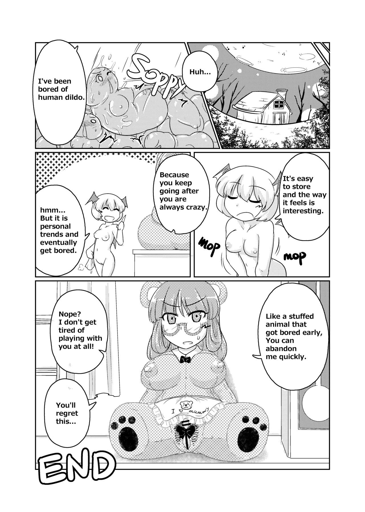 [Hendon-Ya (Various)] Henka-kei-bo TF Account book [English] page 43 full