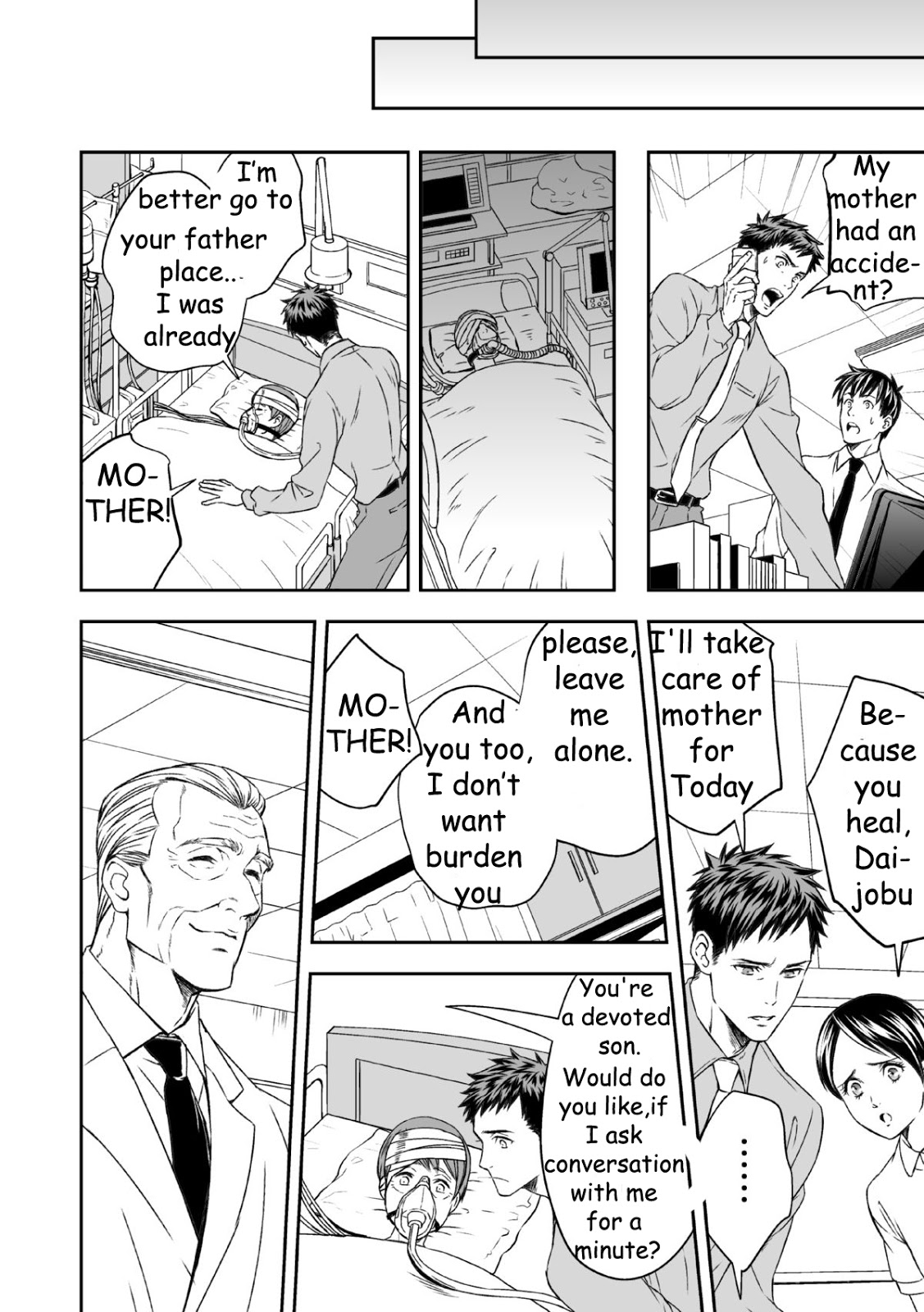 [Unknown] Chika Teien | Underground Garden [English] page 7 full