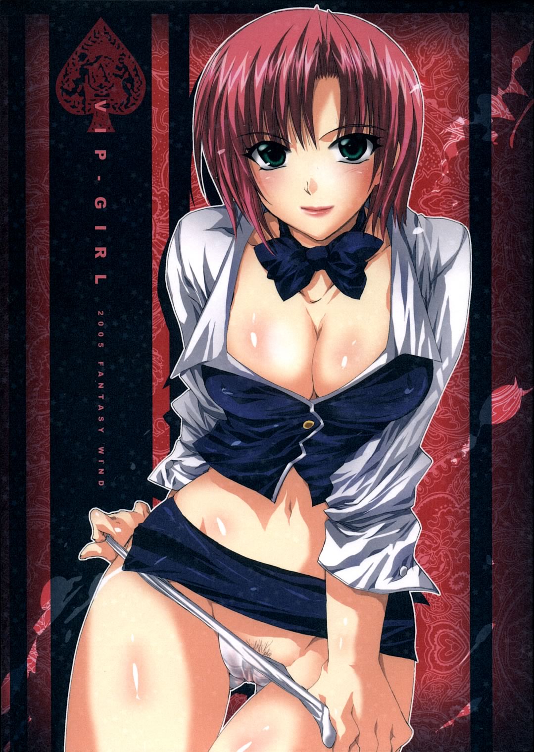 (SC28) [Fantasy Wind (Shinano Yura)] VIP_GIRL (Super Black Jack) page 1 full