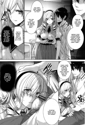 [Katsurai Yoshiaki] Black Rubbers [English] - page 14