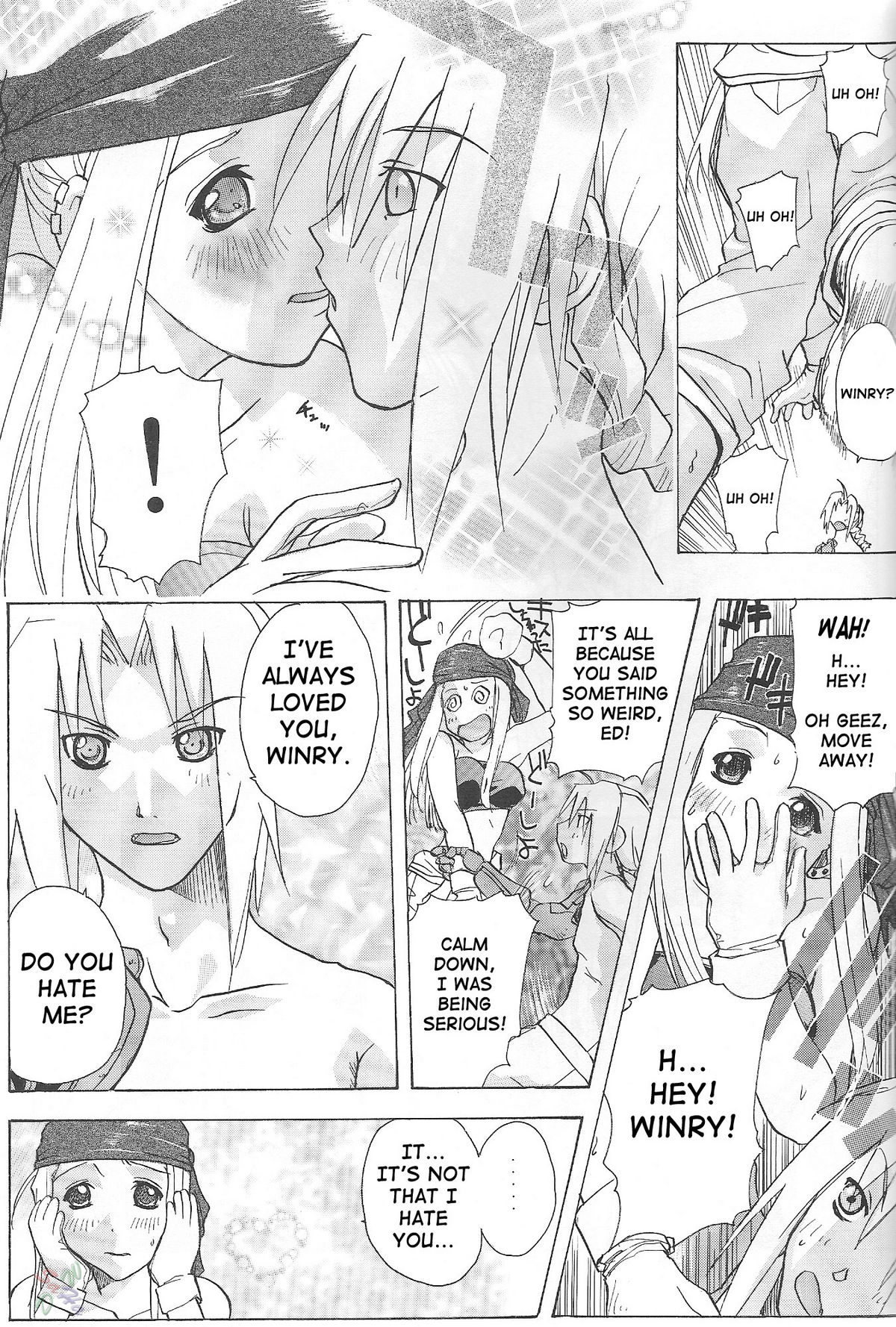 [Ucky Labo (Kika = Zaru)] Riza & Winry (Fullmetal Alchemist) [English] page 32 full