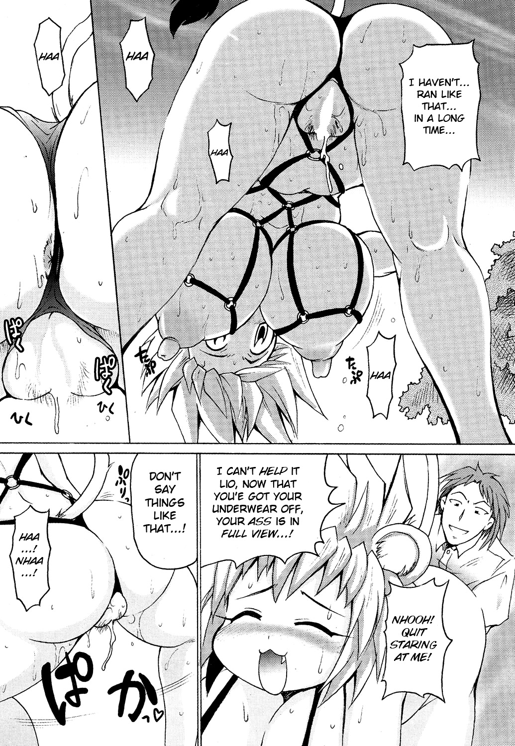 [Shimanto Youta] Lion Heart Sports Style (Comic Purumelo 2006-10) [English] [BSN] [Digital] page 10 full