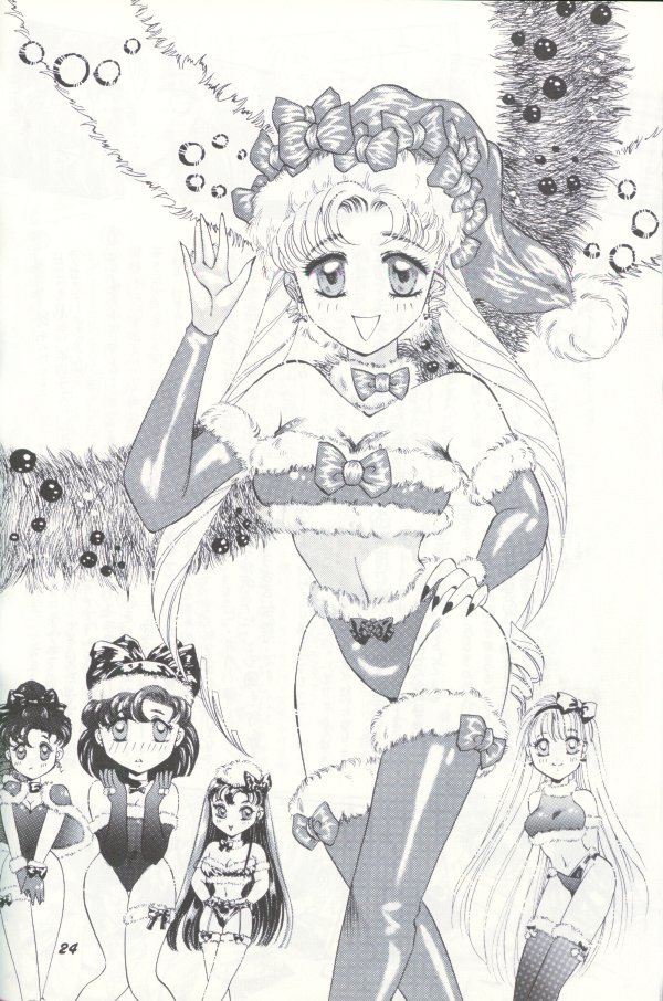 Kangethu Hien [Sailor Moon] page 21 full