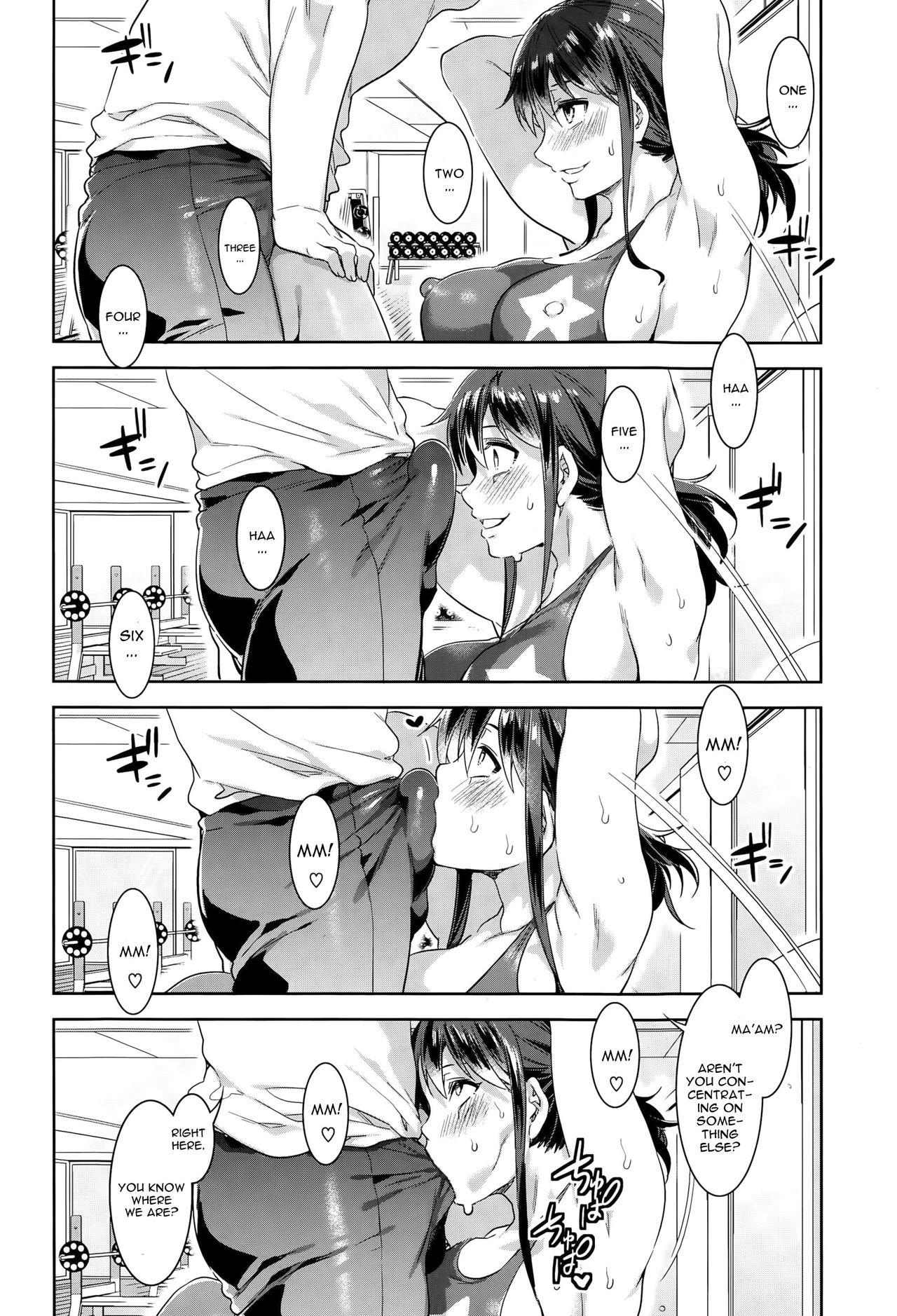 [Mizuryu Kei] Undou Shimasho! (COMIC Megastore Alpha 2015-10) [English] [CGrascal] page 6 full