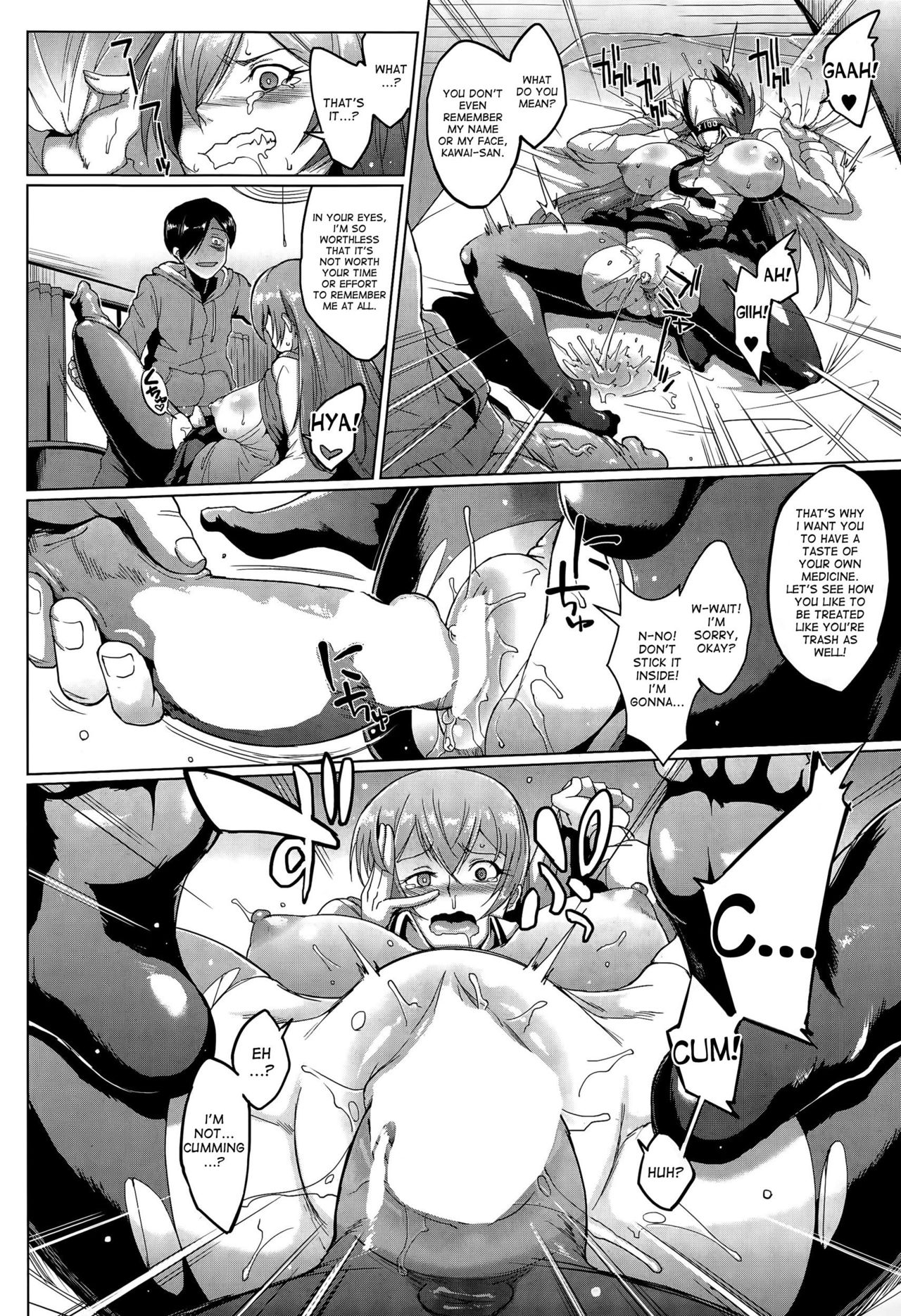 [Fan no Hitori] Dolls 1-2 [English] page 26 full