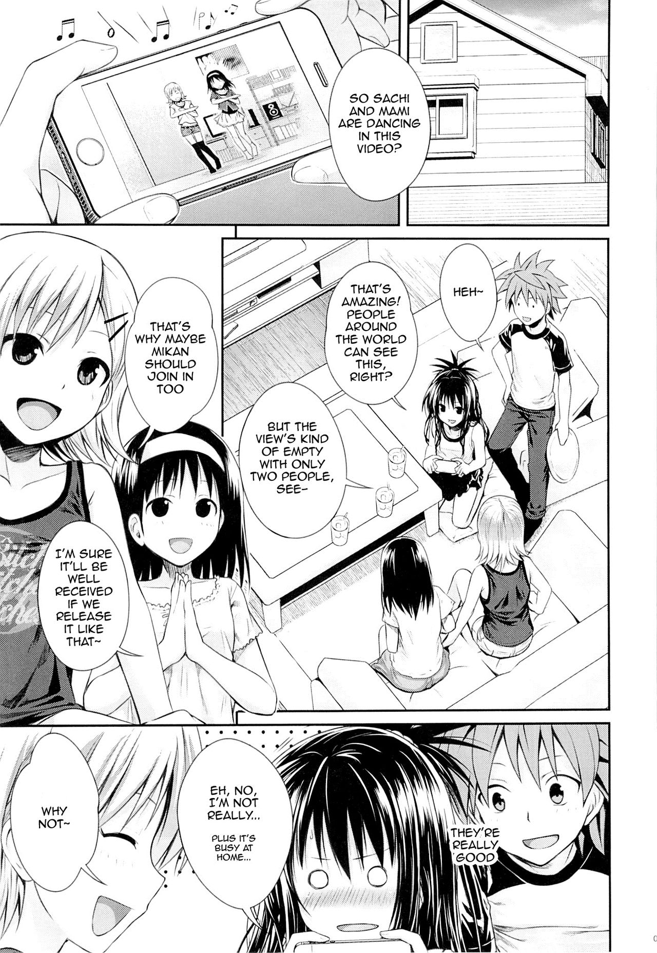 (C89) [40010 1-GO (Shimanto Shisakugata)] Tomodachi no Ecchi na Kyoudai Kankei (To Love-Ru) [English] {doujins.com} page 4 full