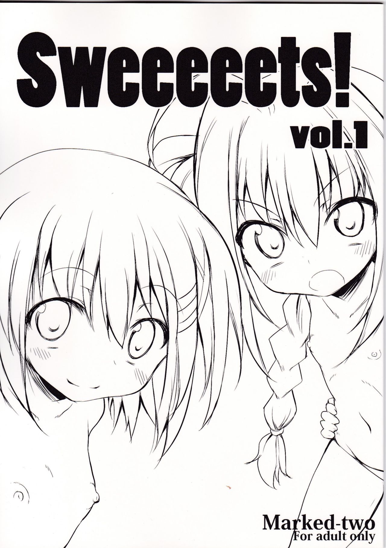 (COMIC1☆4) [Marked-two (Maa-kun)] Sweeeeets! vol.1 (Mahou Shoujo Lyrical Nanoha) page 1 full