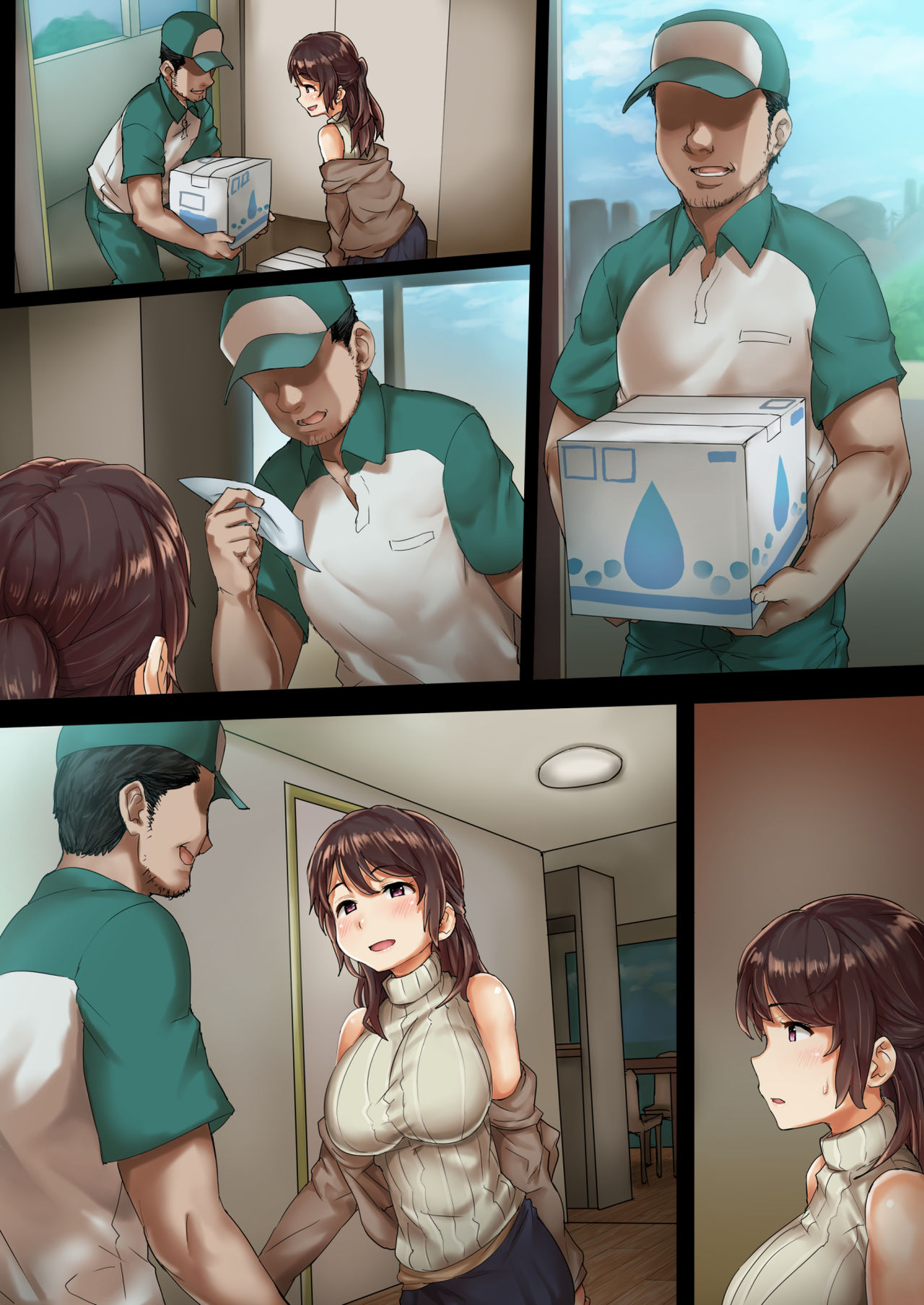 [SAIGA dou] Otto ni Naisho de Kozukuri Takuhai Service Oshiharai wa Teisou Hikikae page 29 full