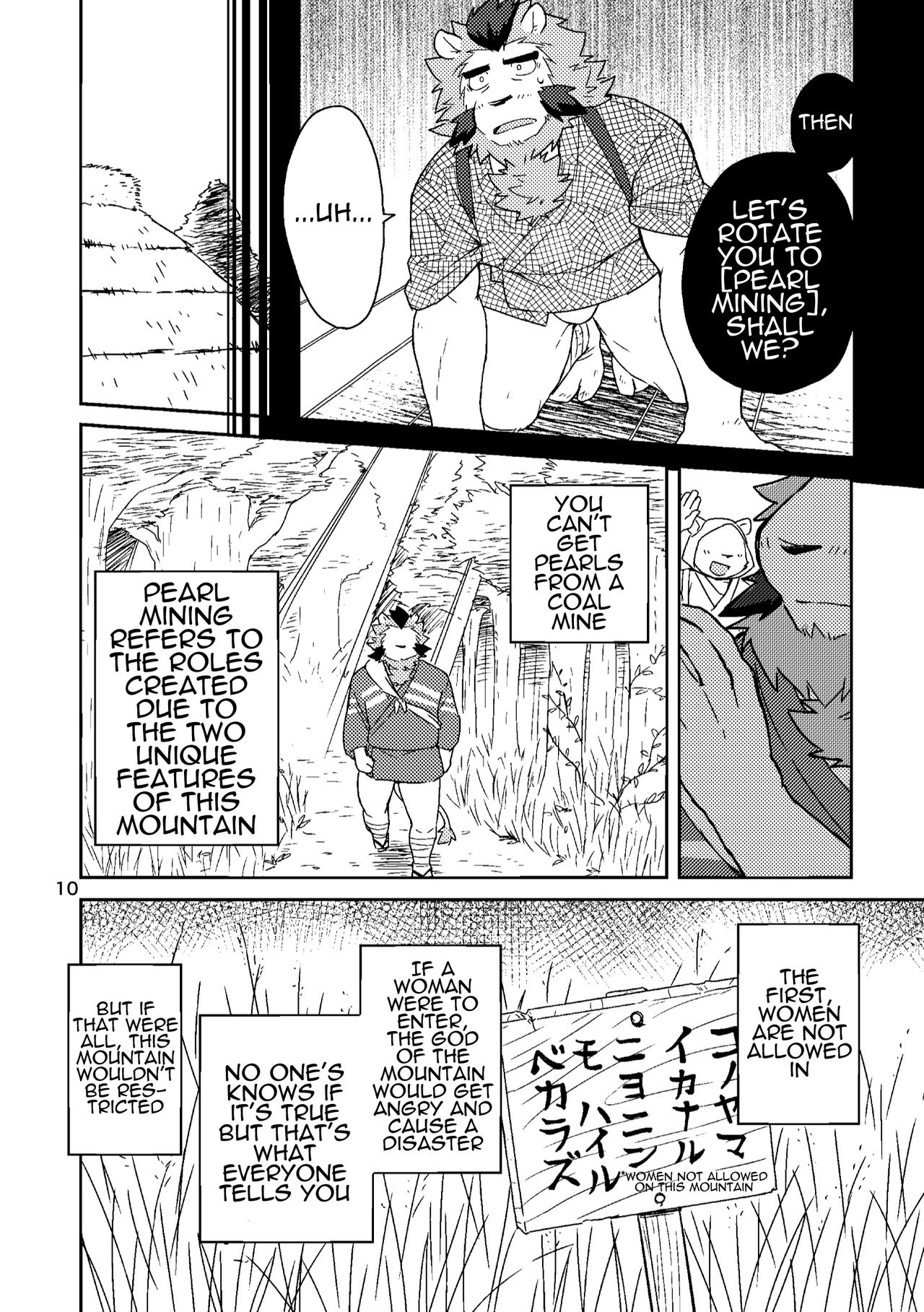 [Risutorante Sukeroku (Cotton)] Shinju Koumyaku no Otoko-tachi | The Pearl Ore Men [English] [Sanmer] [Digital] page 11 full