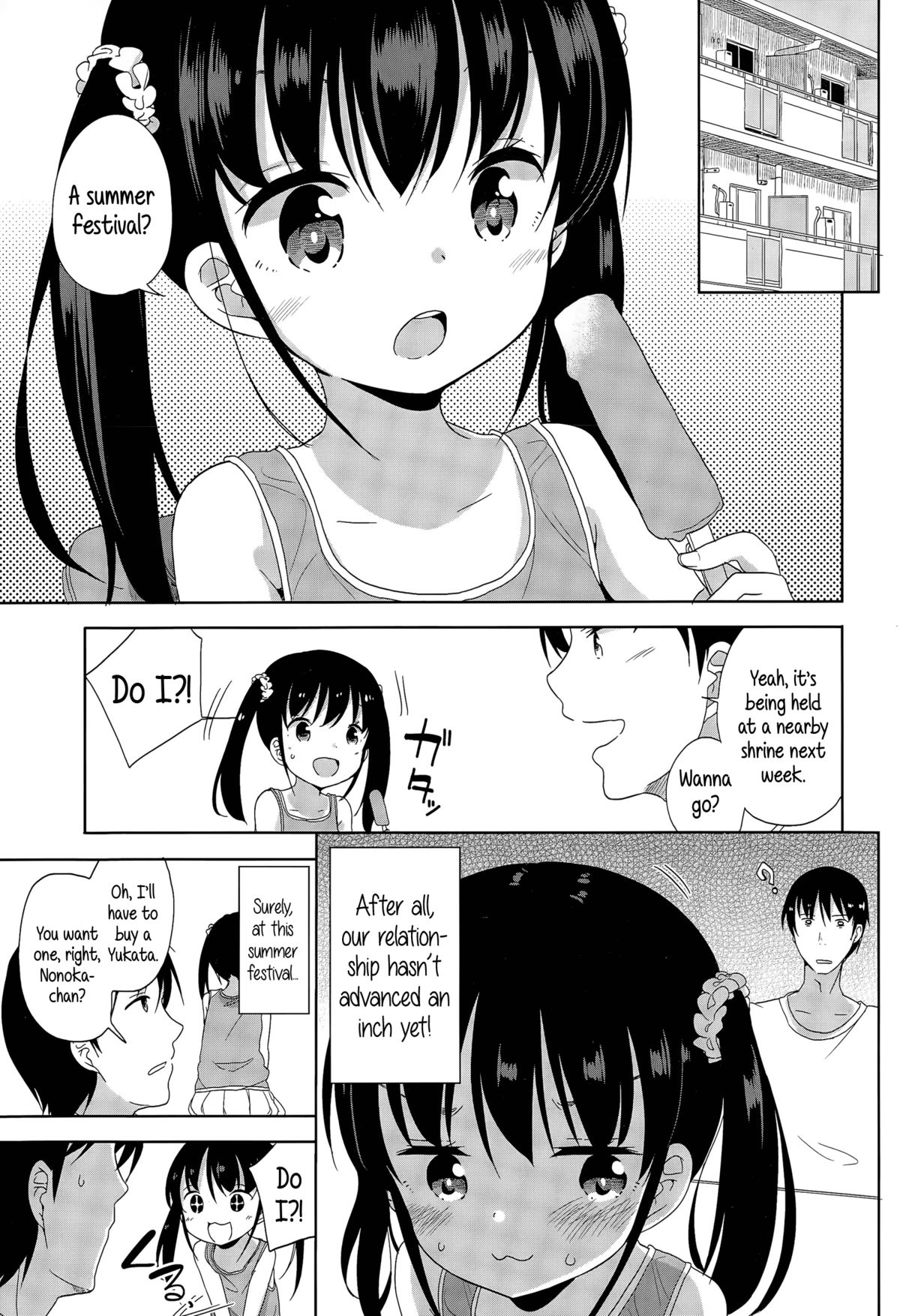 [Fuyuno Mikan] Joshi Shougakusei ga Iru Hibi | Day to day with a grade school girl (Comic LO 2015-12) [English] {5 a.m.} page 11 full