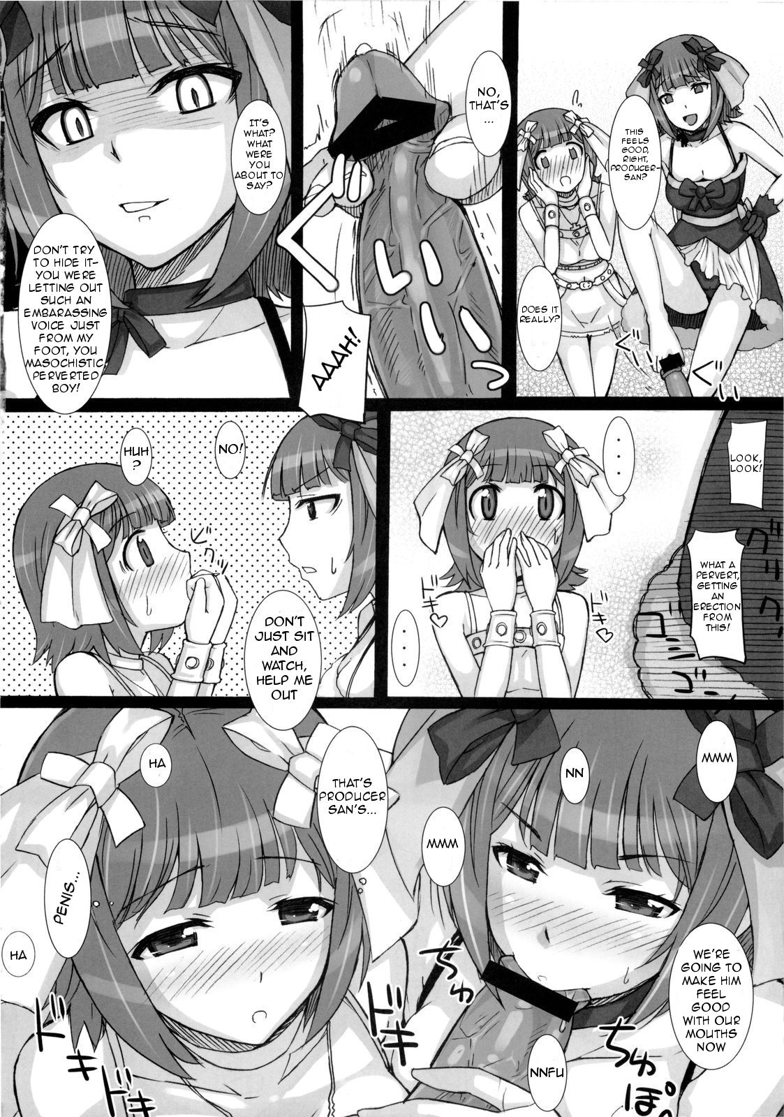 (C77) [Hidebou House (Hidebou)] Black&White (THE iDOLM@STER) [English] page 46 full