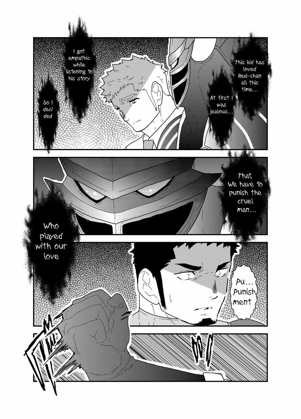 [Sorairo Panda (Yamome)] Hero Yametai ndesukedo. | I want to retire from being a hero. [English] page 11 full