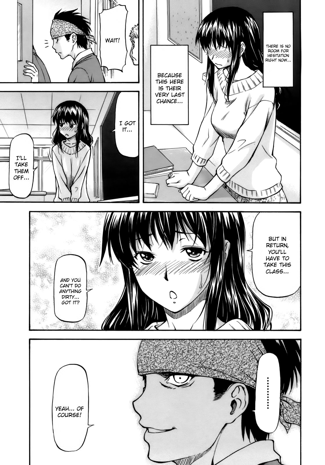 [Nagare Ippon] Tanoshii Hoshuu | Pleasant Extra Class (Onnanoko Bazaar) [English] {Doujin-Moe} [Decensored] page 5 full