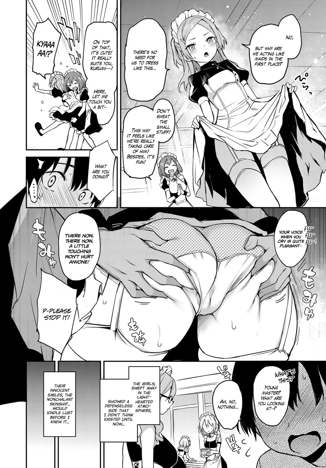 [Michiking] Ane Taiken Jogakuryou 1-6 | Older Sister Experience - The Girls' Dormitory [English] [Yuzuru Katsuragi] [Digital] page 132 full