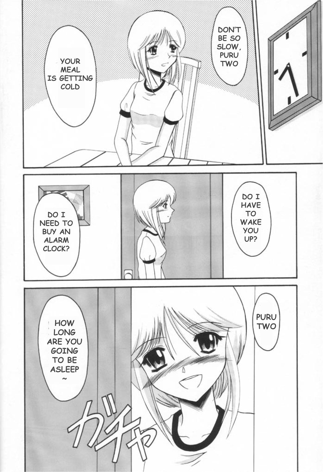 (CR31) [Andorogynous (Kiyose Kaoru)] Andorogynous Vol. 4 (Kidou Senshi Gundam ZZ) [English] [Deacon of Slaanesh] page 23 full