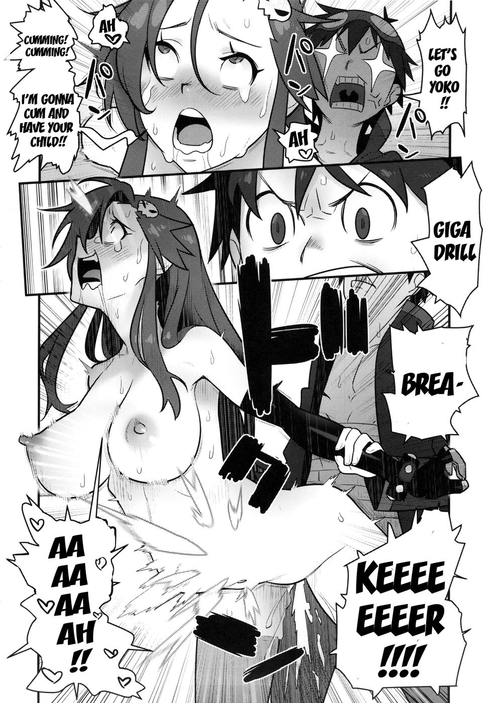 (C86) [Hamanasu Chaya (Hamanasu)] Gurre La Gurre (Tengen Toppa Gurren Lagann) [English] {doujin-moe.us} page 19 full