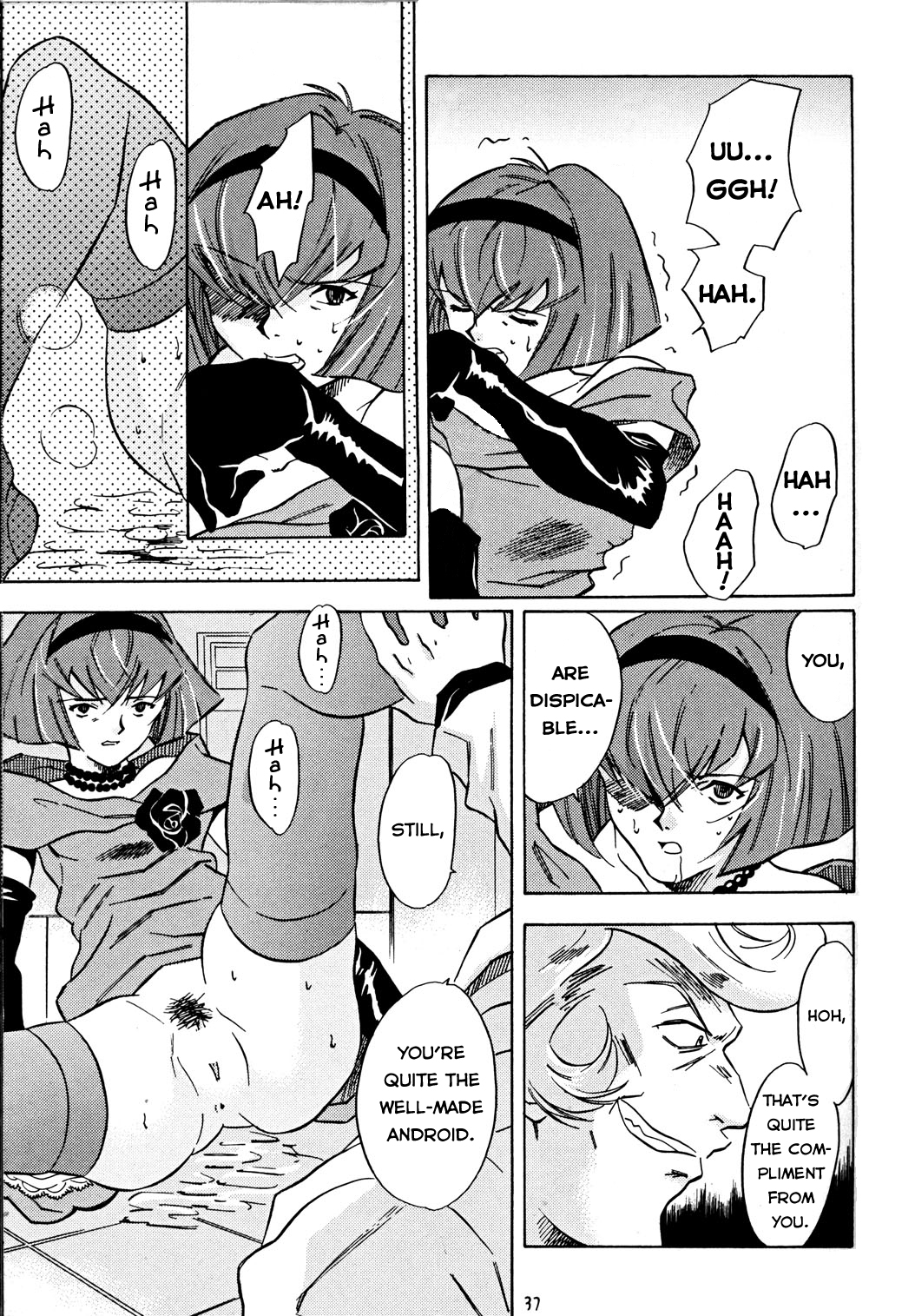 (C58) [PX-Dan Nihon Shibu (Honda Kurio)] Animer 2001 (Big O, Blue Submarine No. 6, Crest of the Stars) [English] [EHCOVE] page 37 full