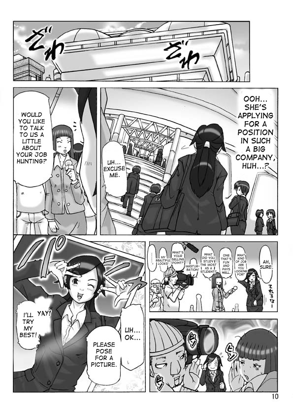 [ts-complex2nd (Asagiri)] Tamatama Toorigakatta Shuukatsuchuu no Joshidaisei ni Kigaete [English] [desudesu] page 10 full