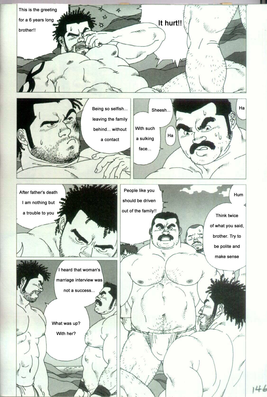 [Jiraiya ] Harbour Frstival Passion [English] page 5 full