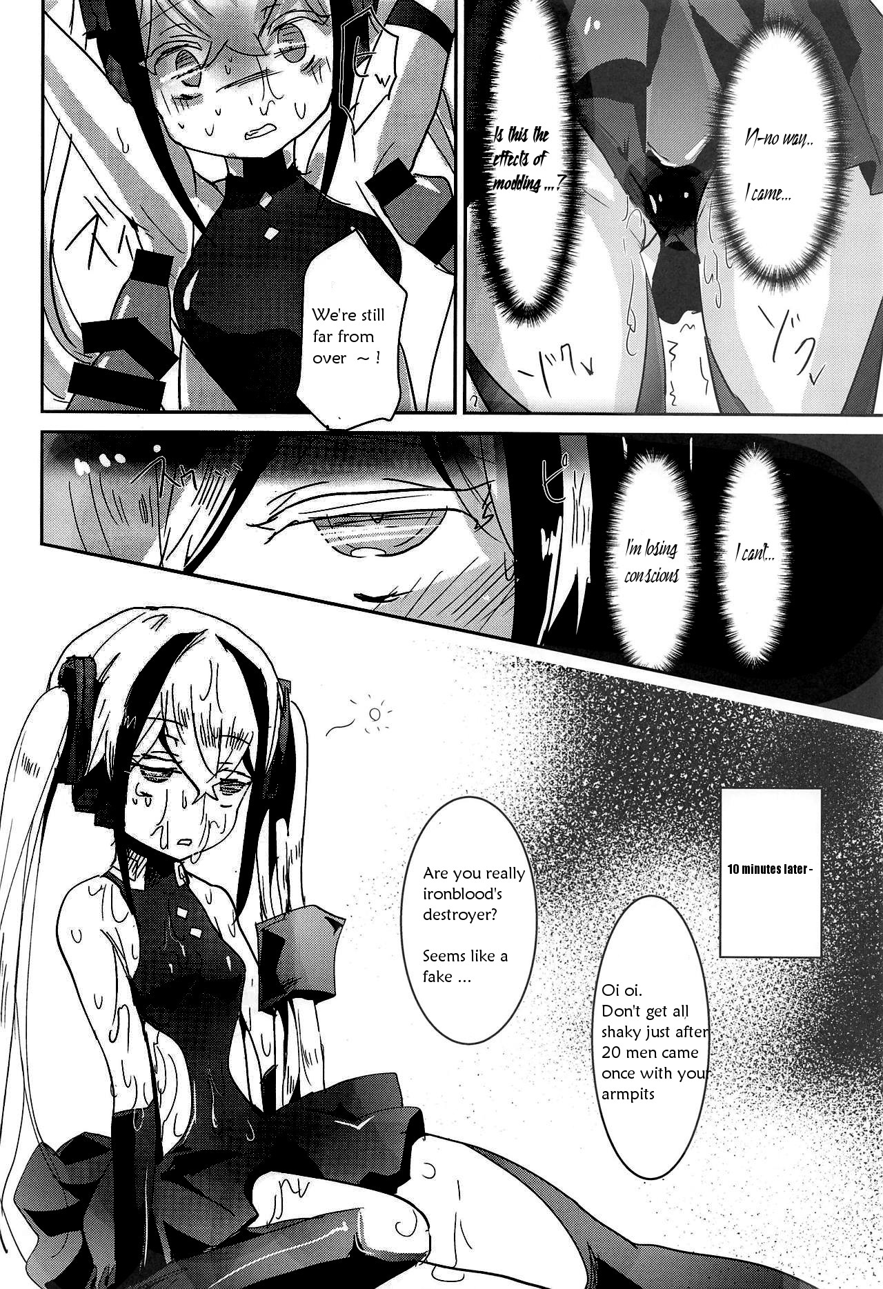 (SC2019 Summer) [Hermes Shobou (Yodori)] Miserable Dolls (Girls' Frontline) [English] [miglen] page 11 full