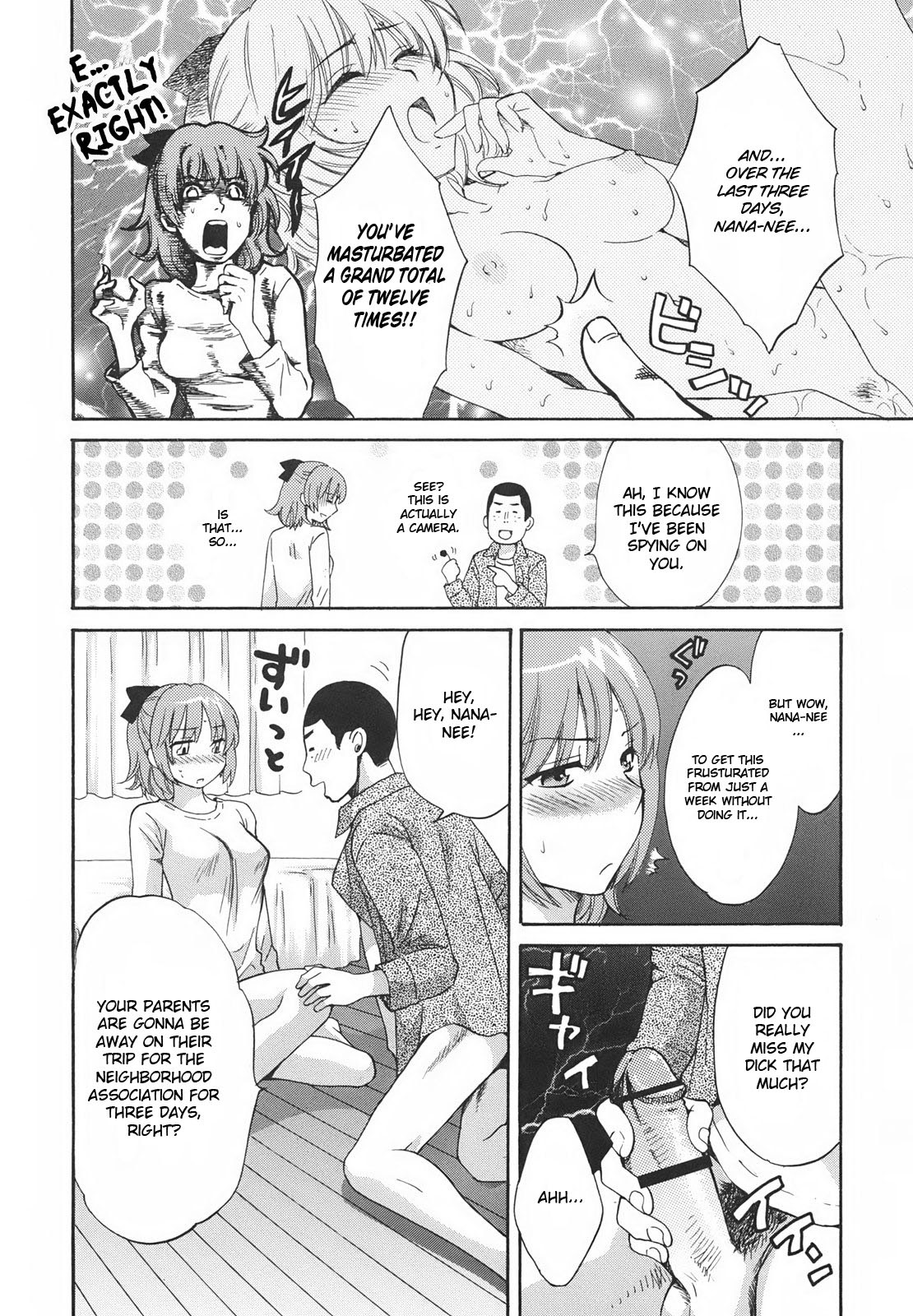 [Pon Takahanada] Pythagoras Bitch Ch.00-02 [English] page 14 full