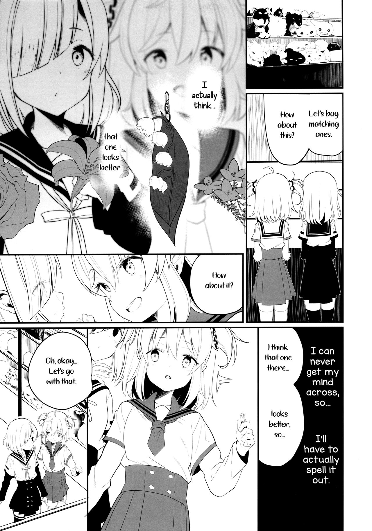 (C95) [House Saibai Mochi (Shiratama Moti, BobCa)] Suzuran no Hanakotoba | Lily of the Valley (Puella Magi Madoka Magica Side Story: Magia Record) [English] [Yuri-ism] page 7 full