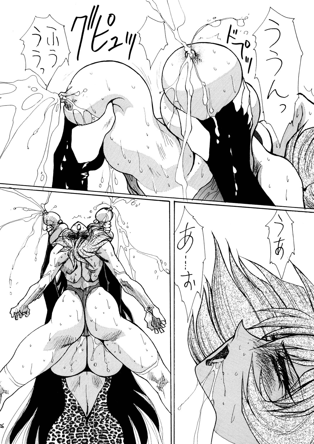 [Yuriai Kojinshi Kai (Yuri Ai)] Death&Destruction Digital #SEVEN (Cutey Honey) [Digital] page 27 full