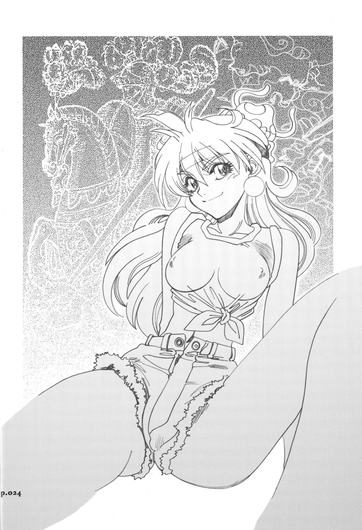 (C74) [Chuuka Mantou (Yagami Dai)] Mantou.32 (Neon Genesis Evangelion, Slayers) page 24 full