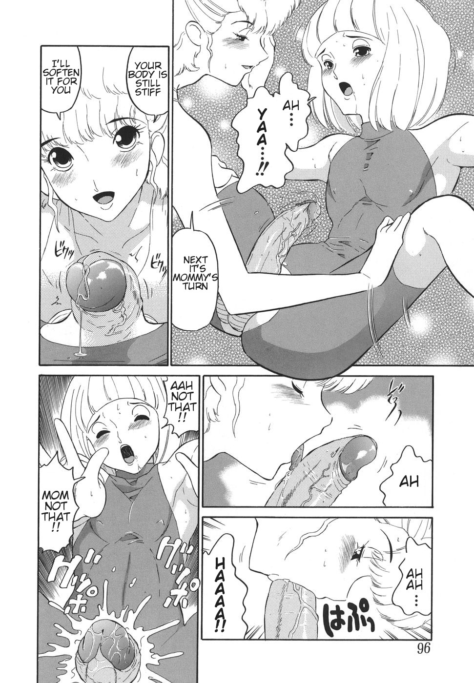 [Dozamura] Oyako de Let's Fitness | Mother and Son Let's Get Fit (Yasashii Seiai Gaku) [English] [Amoskandy] [Decensored] page 12 full