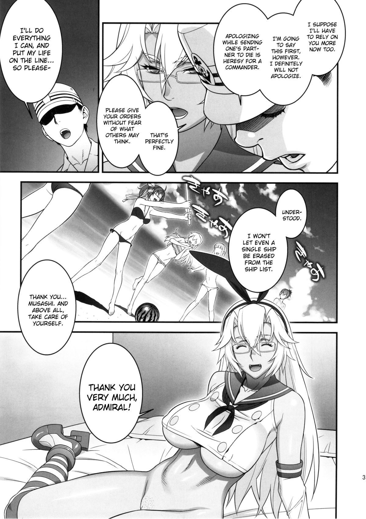 (C86) [Motchie Kingdom (Motchie)] Musashi no Dokidoki Daisakusen | Musashi's Heart-Pounding Great Strategy! (Kantai Collection -KanColle-) [English] [Chocolate + LWB] page 30 full