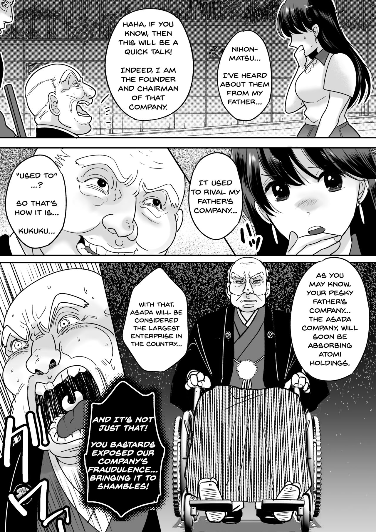 [TSF Mousou Chikusekijo (Minaduki Nanana,Torajima Tao)] Kyoukara Washi ga Goreijo [English] [Dummie] [Digital] page 6 full