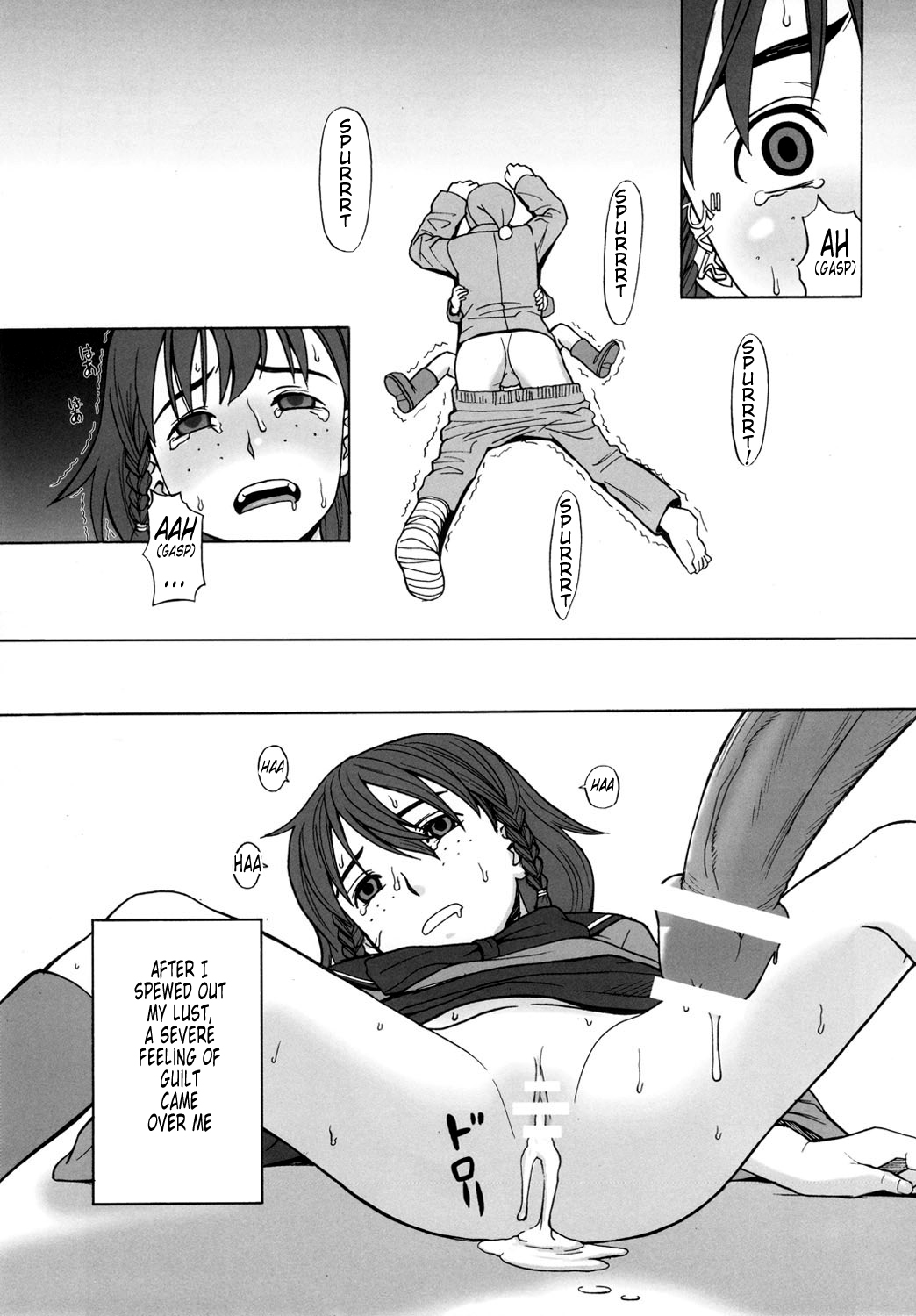 (C73) [adel-heid (Hatch, Zukiki)] Hatch & Zukki no Meisaku Gekijou 08 (World Masterpiece Theater) [English] [Tonigobe] page 31 full