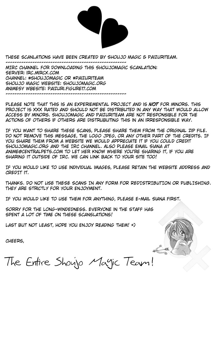 [Sawara Cashy] Baby Pink Kiss [Eng] page 30 full