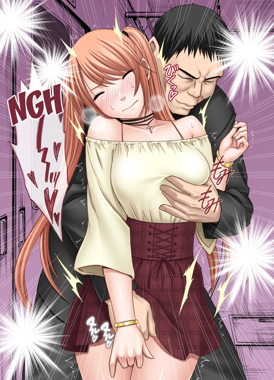 [Crimson] Densha no Naka de Onna o Ikaseru Kyougikai ni Sanka Saserareta Watashi no 1-nenkan no Kiroku [English] [Kizlan] page 17 full