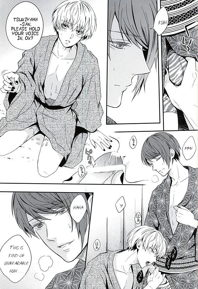 (C88) [Tsuna-kan (Kamogawa)] Natsuiro Renbo | Summer Romance (Tokyo Ghoul) [English] [PTchan] page 26 full