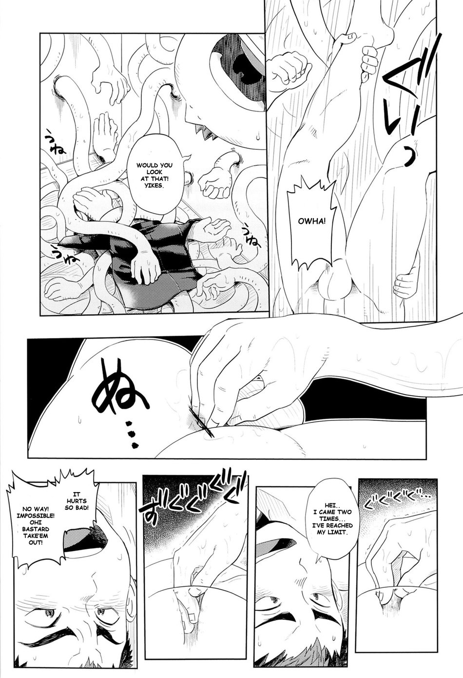 (Shotaful!) [Dokudenpa Jushintei (Kobucha)] Elevator Escalation [English] page 23 full