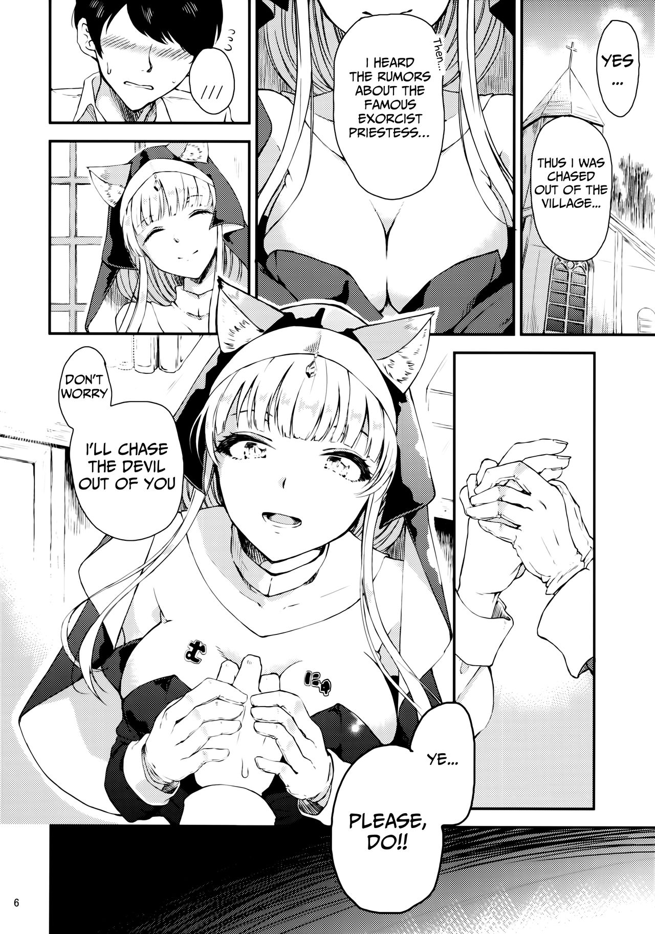 (COMITIA121) [Yuki Daruma Koujou (wee)] Exorcist Sistar [English] page 5 full