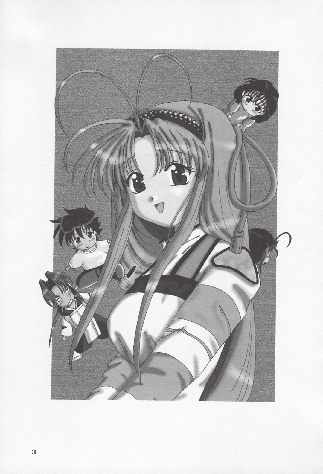 [Tenzan Factory (Tenchumaru)] Shao ni Omakase!! (Mamotte Shugogetten!) page 2 full