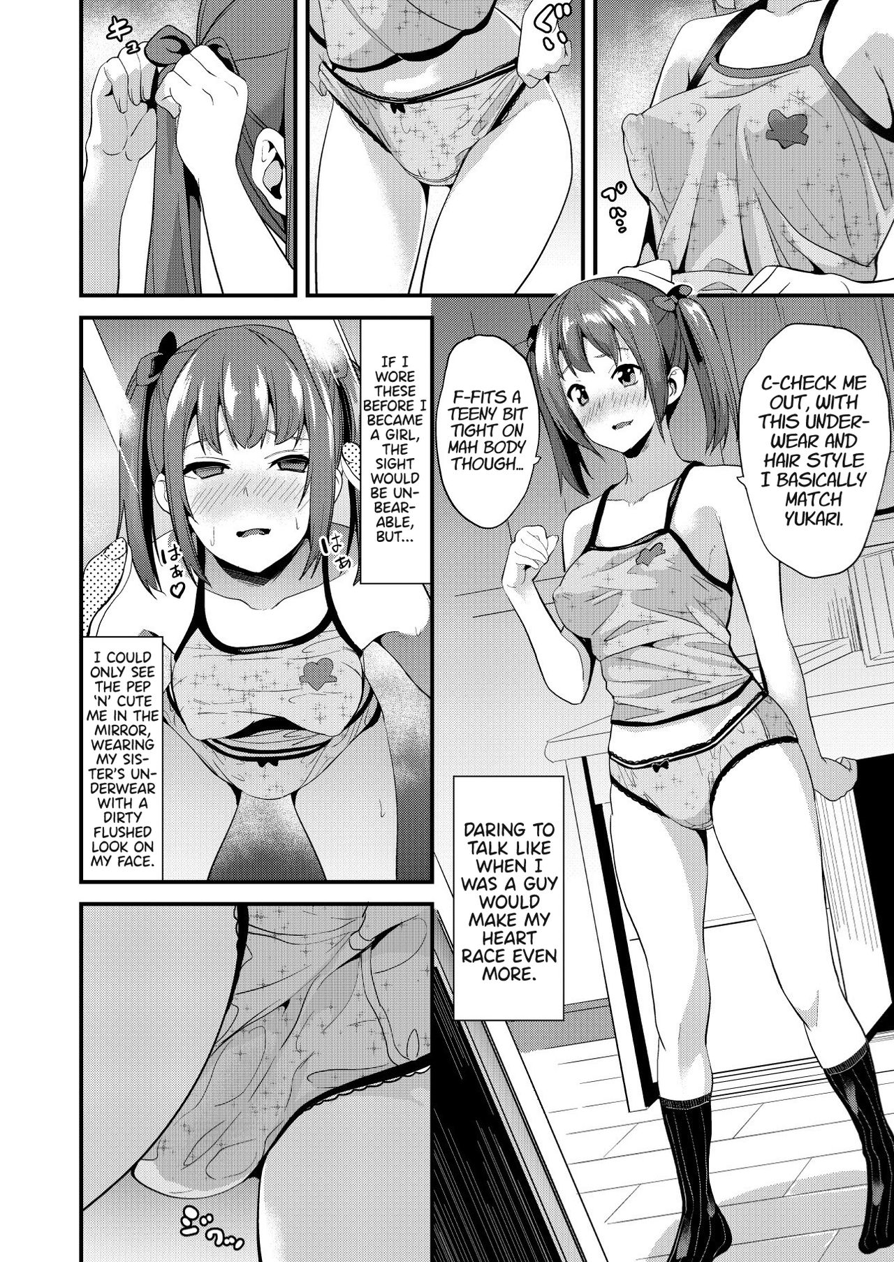 [Senpenbankashiki (DATE)] Tanin ni Naru Kusuri 3 | Medicine to Become Another Person 3 [English] [Learn JP with H] [Digital] page 17 full