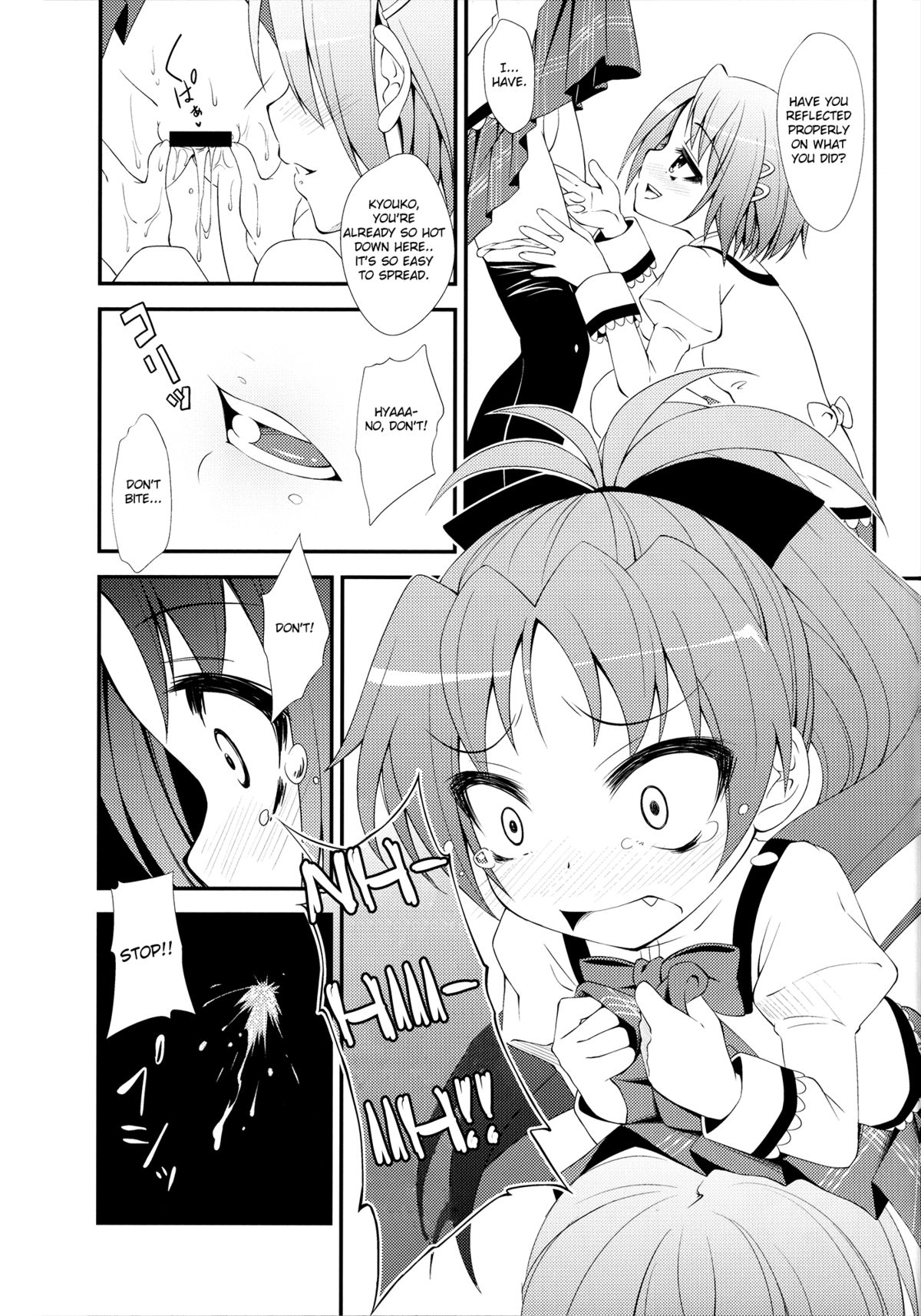 (SC53) [Fukazume Kizoku (Amaro Tamaro)] Lovely Girls' Lily vol.2 (Puella Magi Madoka Magica) [English] page 17 full