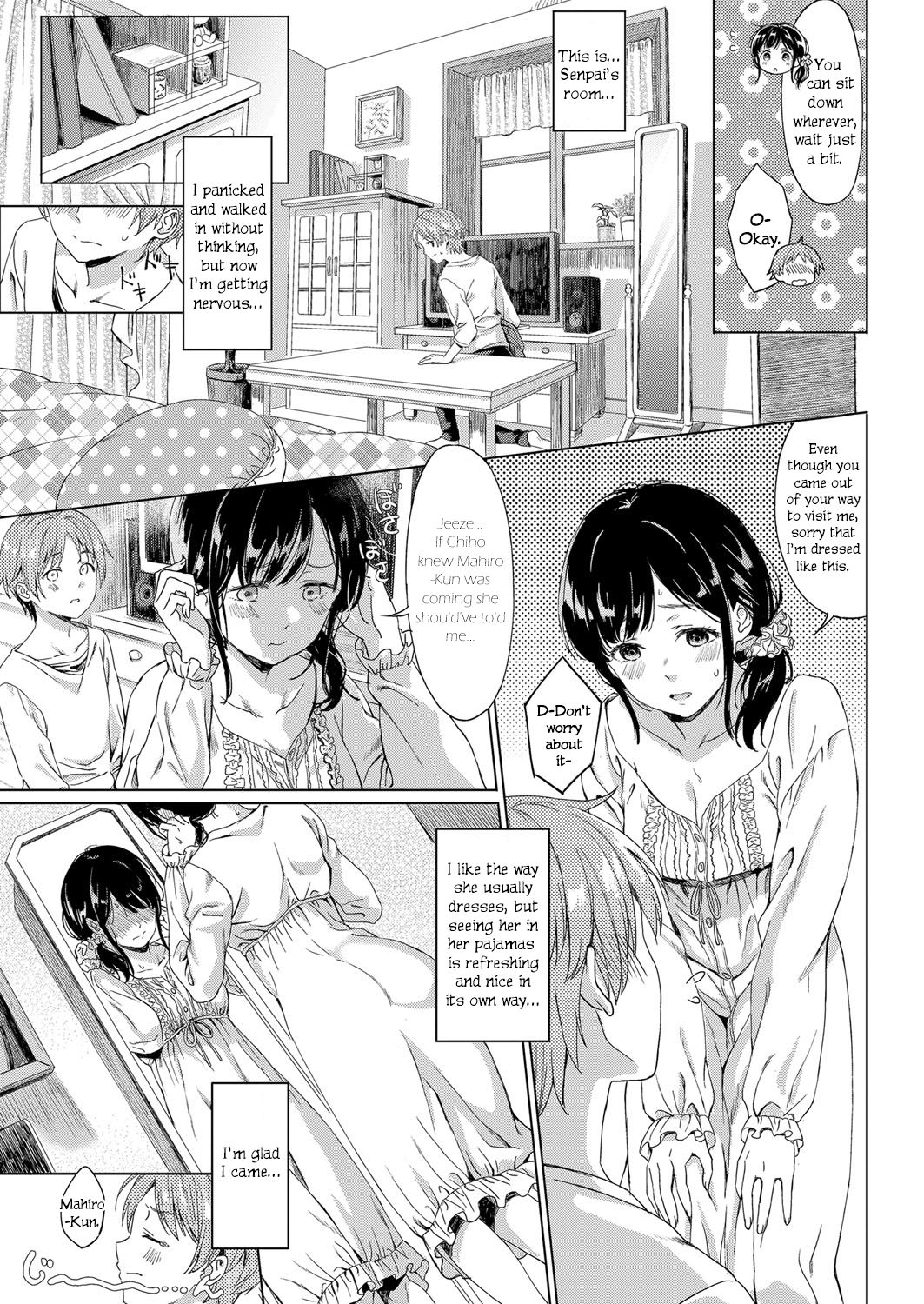 [Miyama] Koi no Yamai - A lovesick maiden. (COMIC ExE 11) [English] [Yuzuru Katsuragi] [Digital] page 7 full