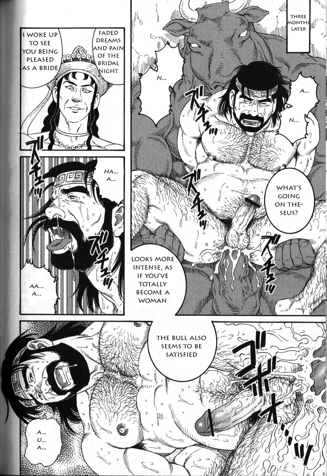 [Tagame Gengoroh] Creta no Meushi [English] page 8 full