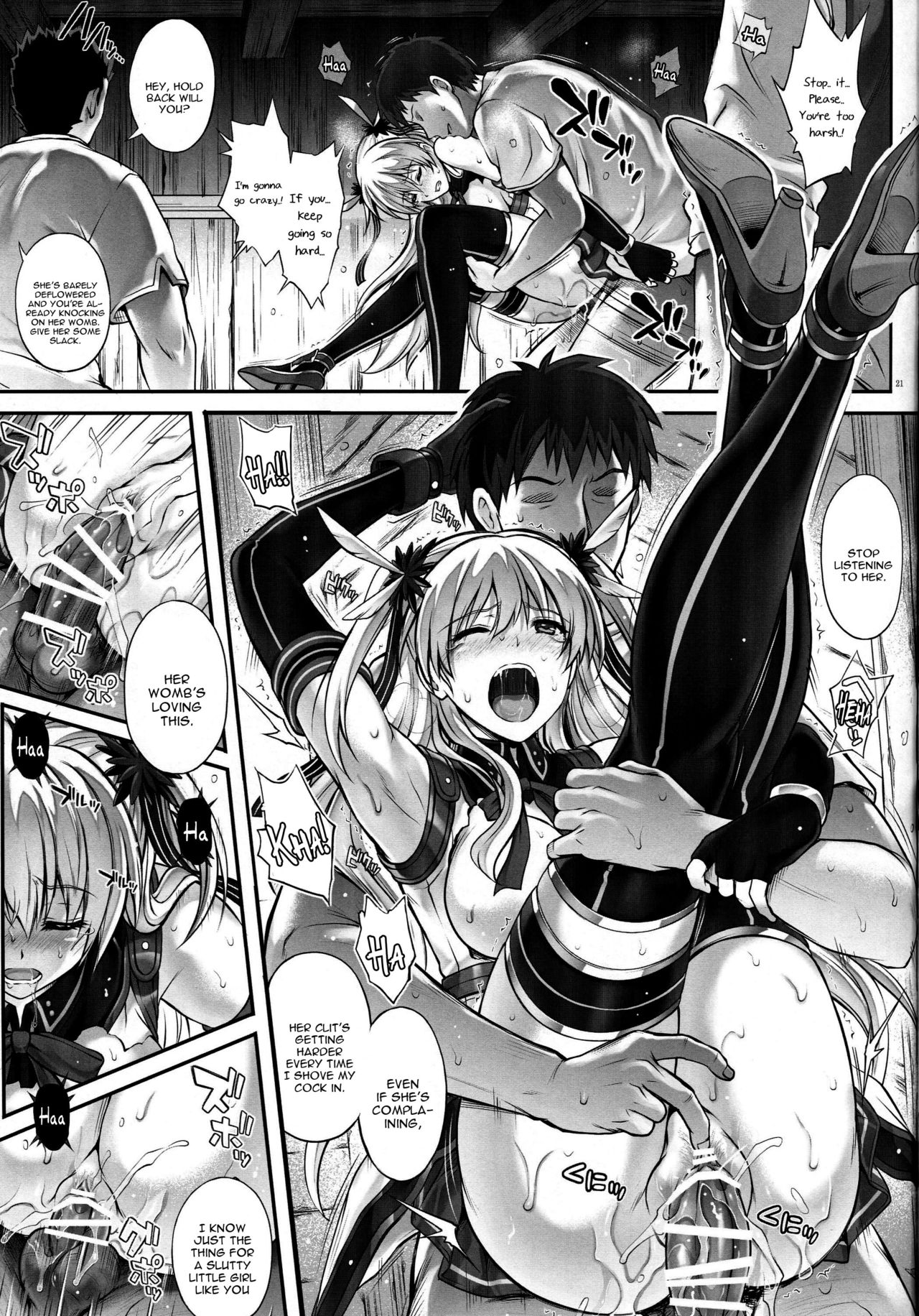 (C89) [Cyclone (Izumi, Reizei)] T-26 SeeeN!! (The Legend of Heroes Sen no Kiseki) [English] [constantly] page 21 full