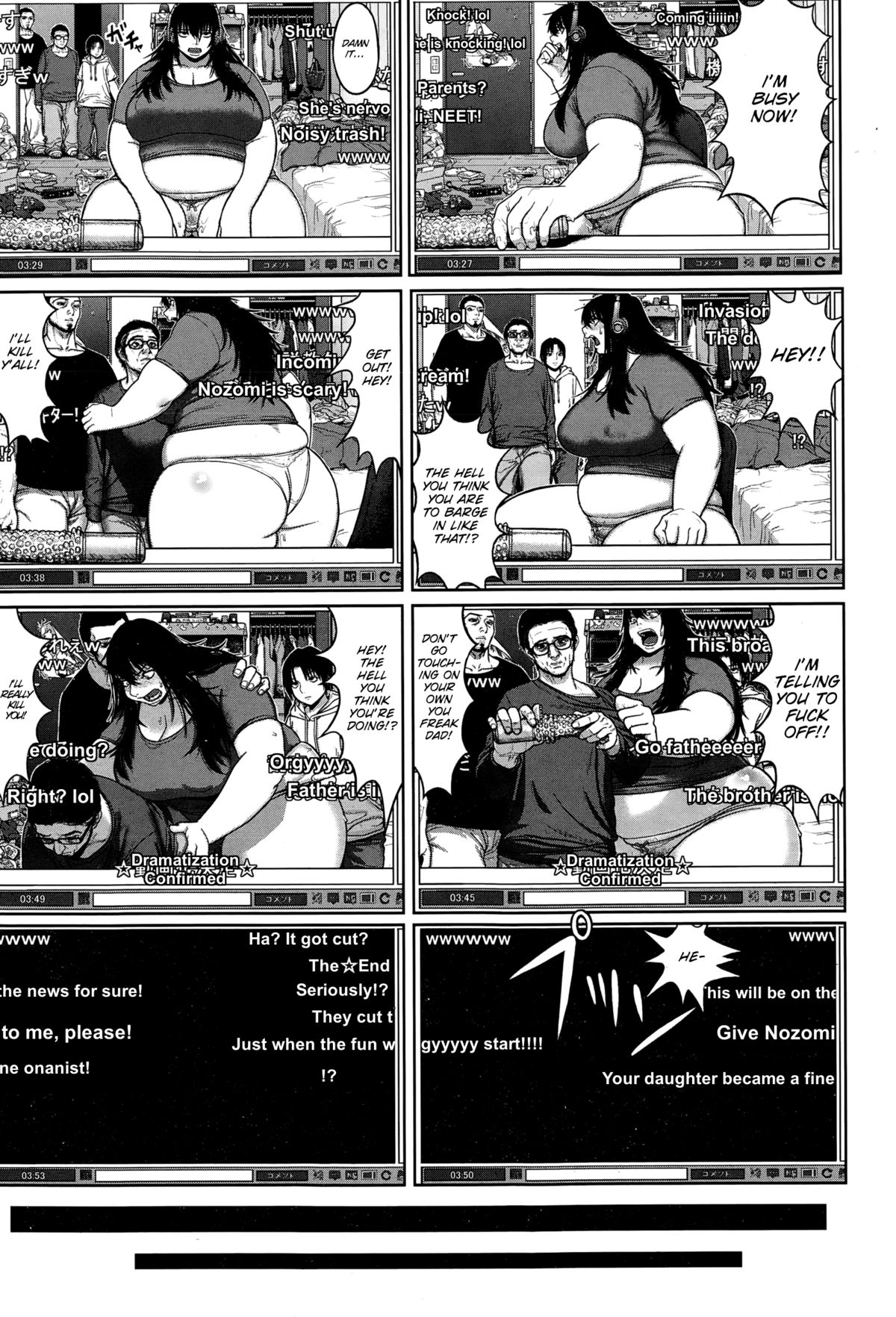 [HeroHero Tom] Danran (ANGEL Club 2015-03) [English] [SMDC] page 5 full