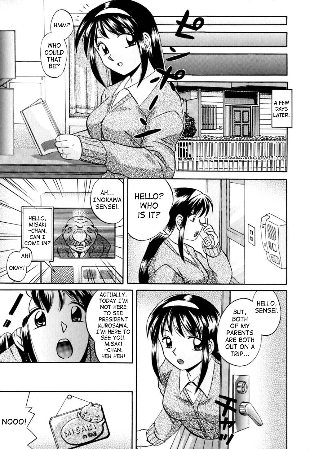 [Chuuka Naruto] Shikijo no Kusabi | Wedge of Lust [English] [SaHa] page 14 full