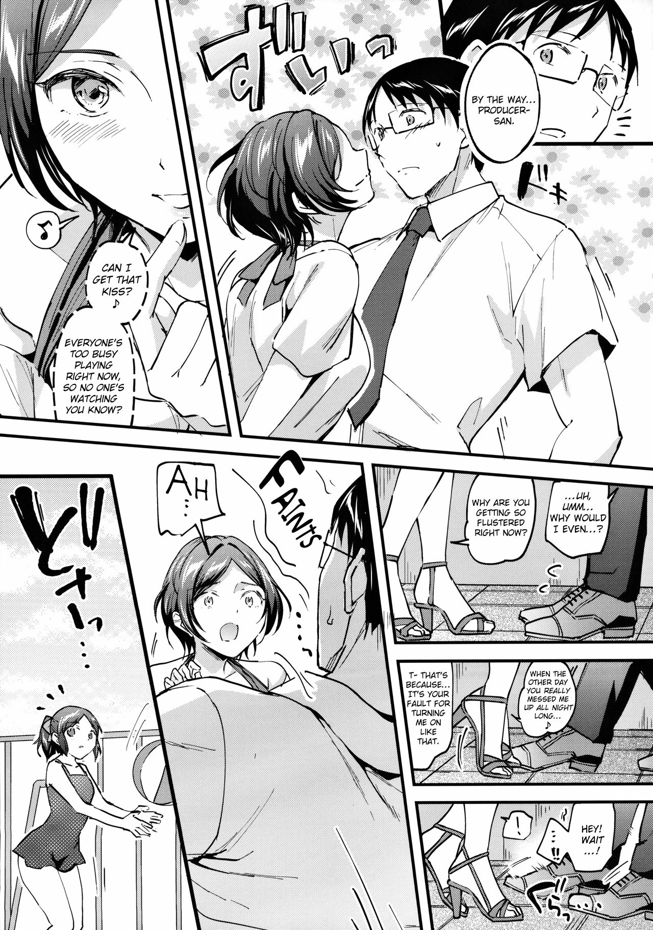 [Jagabata (Kuguri Oimo)] Kanade ga Mizugi ni Kigaetara (THE IDOLM@STER CINDERELLA GIRLS) [English] [obsoletezero] page 5 full