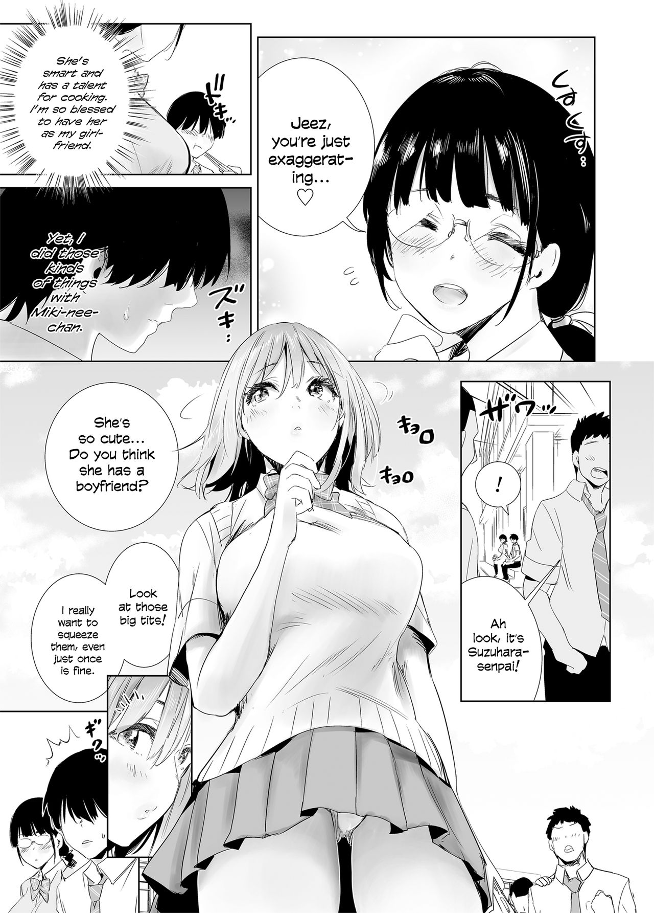 [Towelket] Hajimete Kanojo Ga Dekita No Ni [English] [English] [kvnk] page 11 full