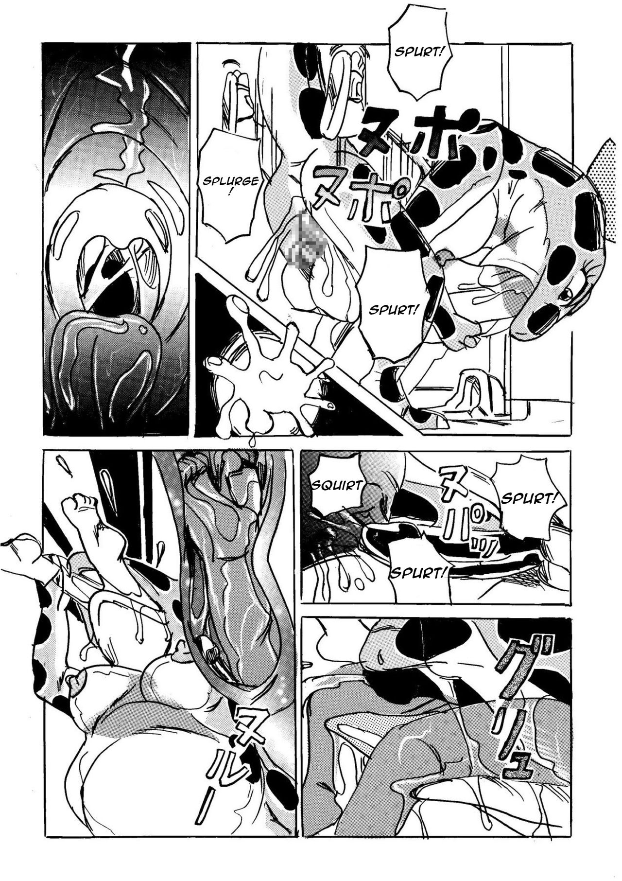 [Mashiba Kenta (Stuka)] Joshi Toilet no Waniko-san ~ Hishokukei Danshi Hen | Waniko In the Toilet ~ Men's Desire To Be Eaten Version [English] [CrayZayJay] page 7 full