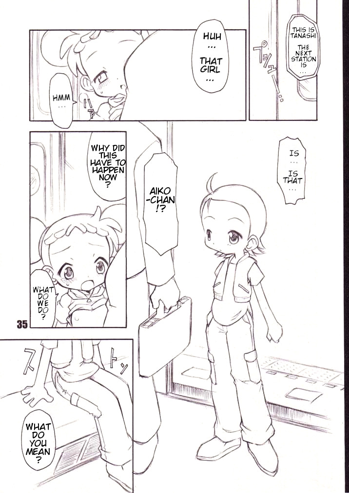 (Puniket 5) [BBB-Extra (Chuushin Kuranosuke)] Little Flower (Ojamajo Doremi) [English] [ATF] page 34 full