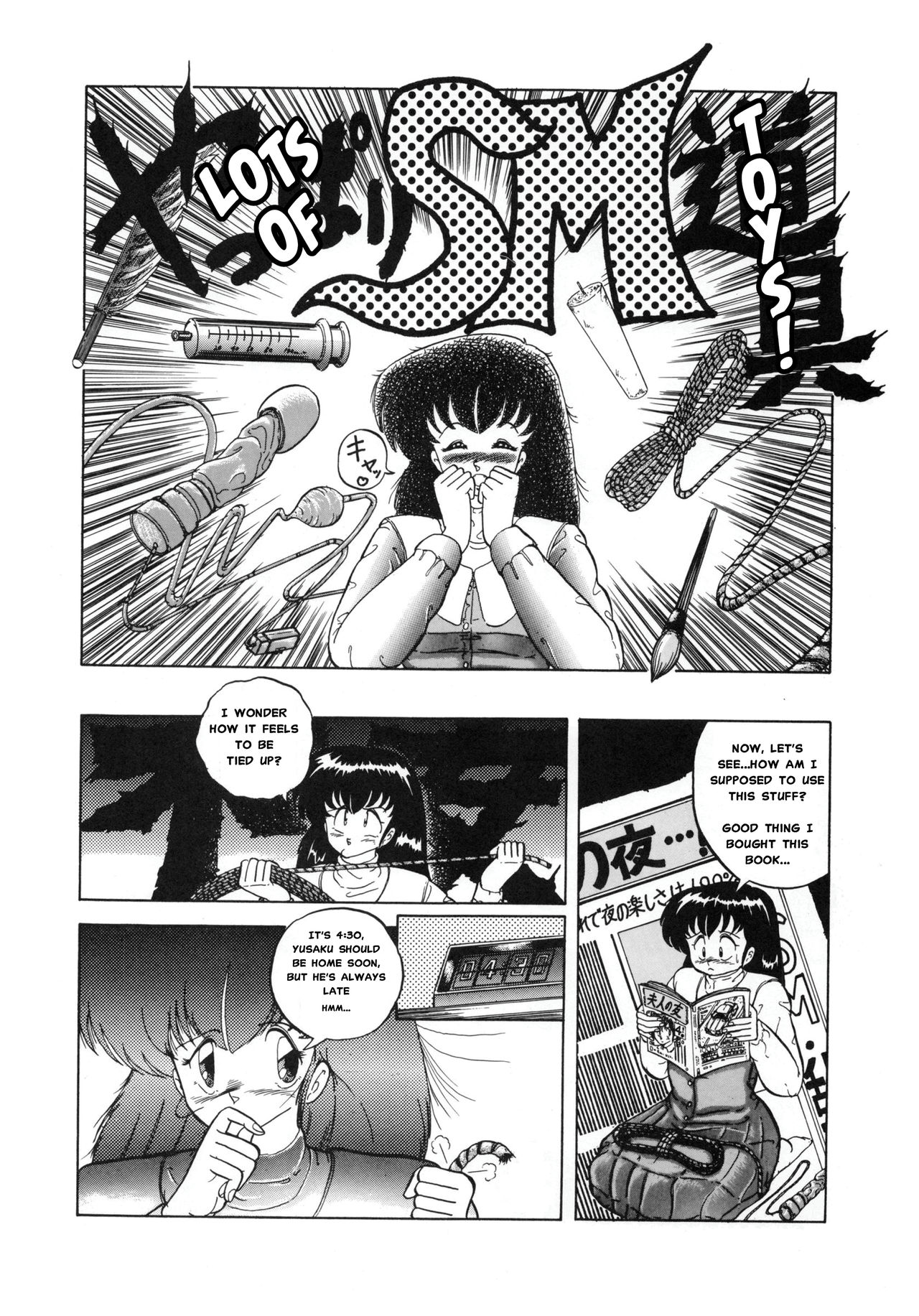 (C37) [Little Mermaid Henshuubu (Various)] LITTL MREMAID SELLECT (Maison Ikkoku) [English] [MisterJ167] [Incomplete] page 41 full